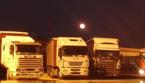 Montsianell Transports, SCCL Montsianell Transports, SCCL